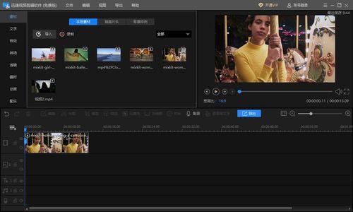 剪辑视频用什么电脑好,打造高效视频制作利器