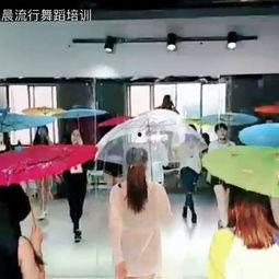青花瓷伞舞教学视频,古典韵味与现代舞姿的完美融合