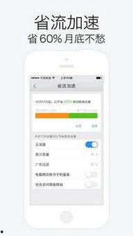 qq视频播霸,揭秘短视频新霸主崛起之路