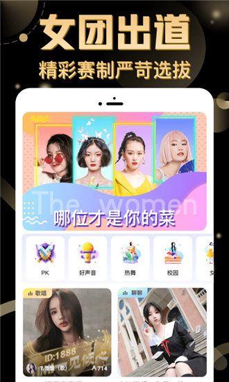 黄瓜视频 无限,探索无限创意的短视频盛宴