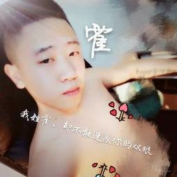 qjy视频,揭秘其独特魅力与精彩瞬间