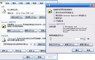 为什么浏览器看视频卡,浏览器看视频卡顿背后的原因及解决方案