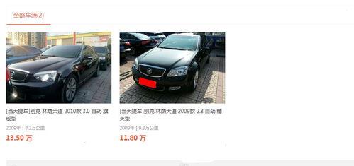 超大车视频,震撼视频带你领略巨无霸车辆风采