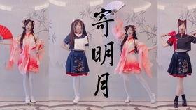 国风颂扬舞蹈视频