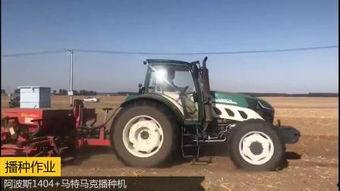拖拉机视频